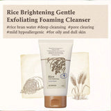 SKINFOOD Rice Daily Brightening Scrub Foam For Skin- Unisex (150g)