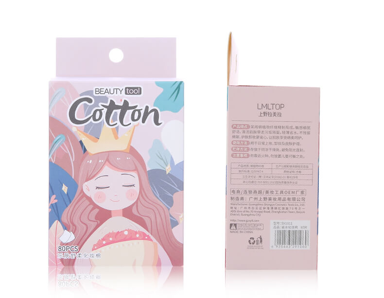 Make up Remover Cotton 80 Pcs